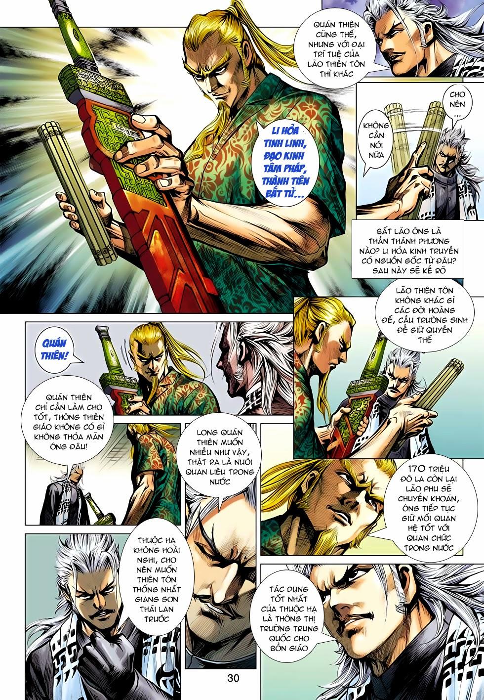 Long Hổ Môn Chapter 496 - Trang 2