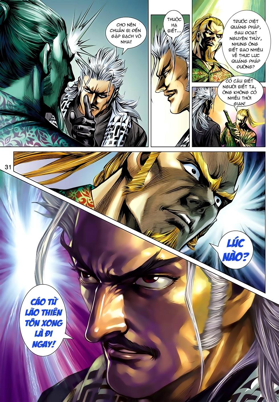 Long Hổ Môn Chapter 496 - Trang 2