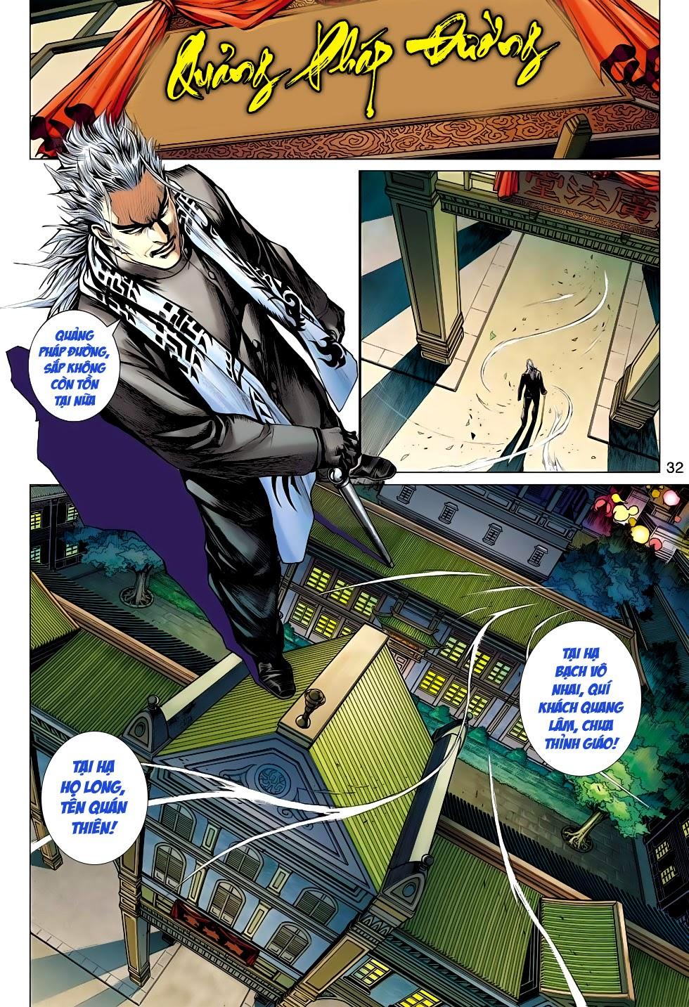 Long Hổ Môn Chapter 496 - Trang 2