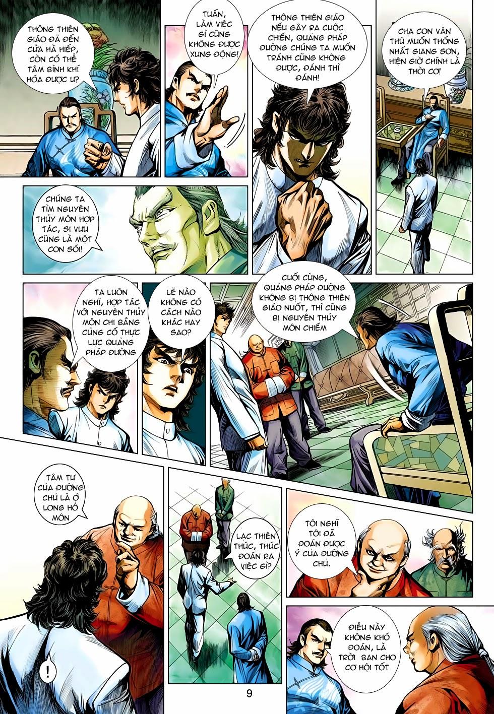 Long Hổ Môn Chapter 497 - Trang 2