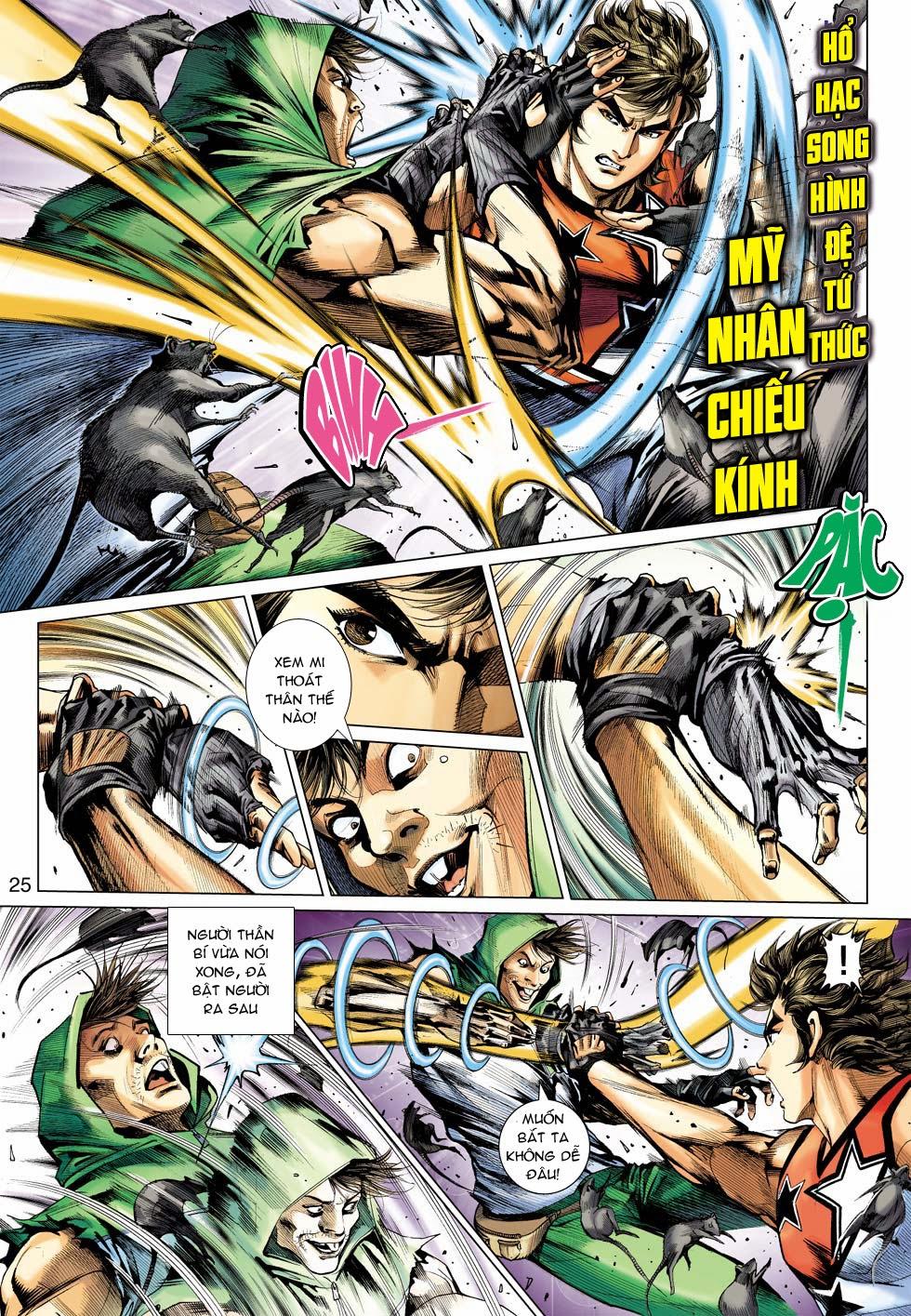 Long Hổ Môn Chapter 497 - Trang 2