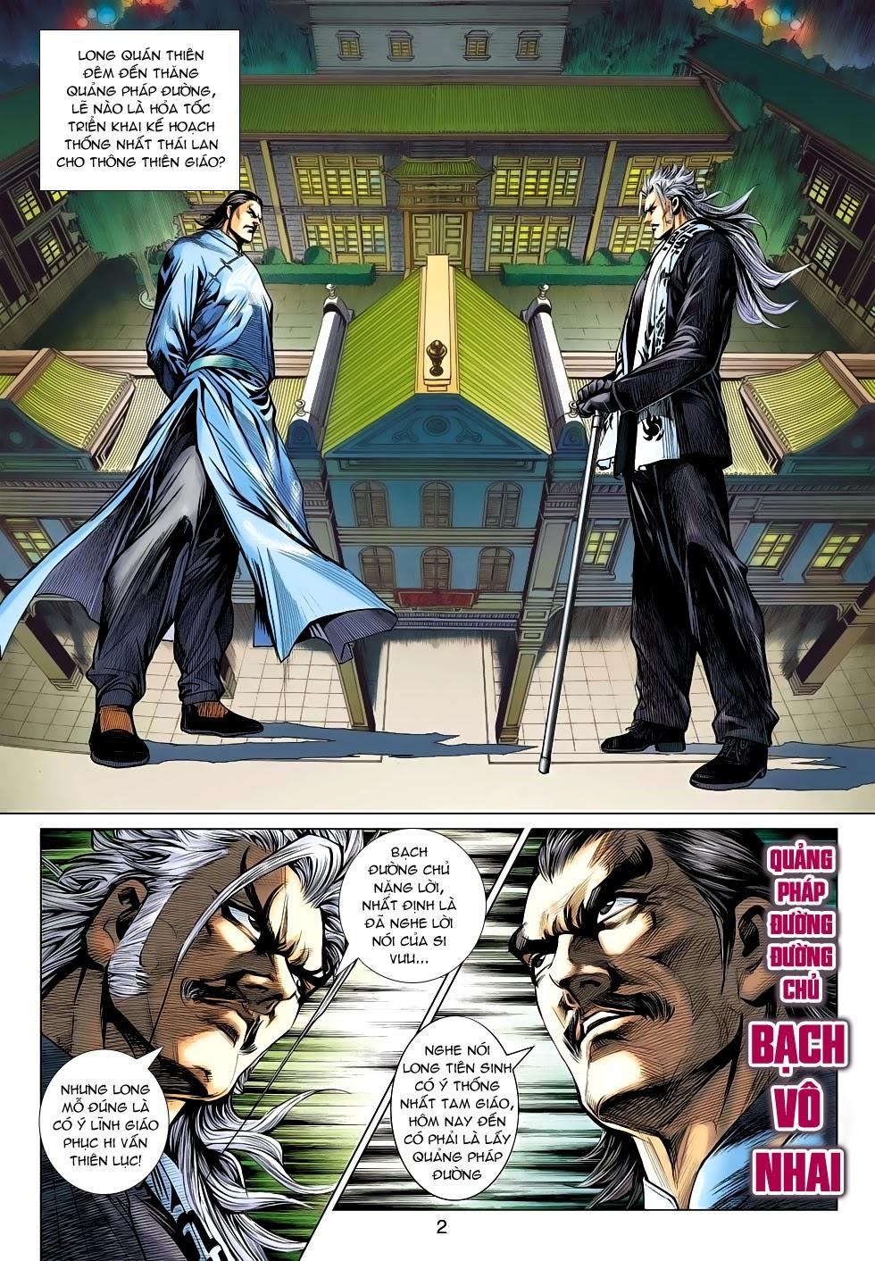 Long Hổ Môn Chapter 497 - Trang 2