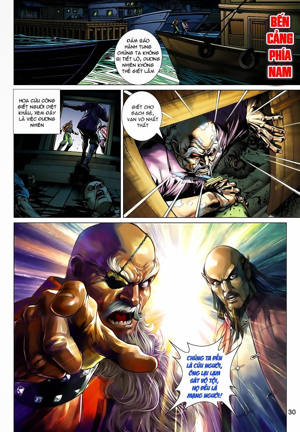 Long Hổ Môn Chapter 497 - Trang 2
