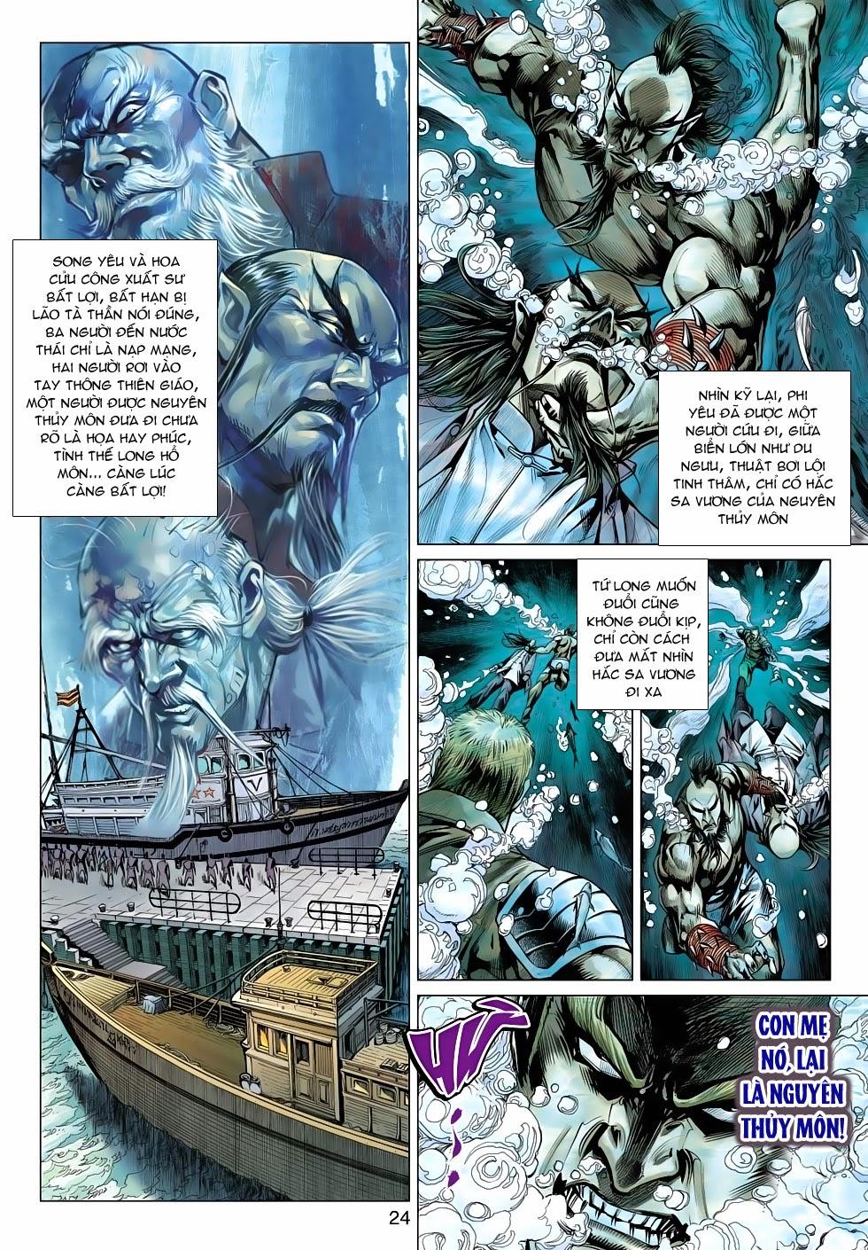 Long Hổ Môn Chapter 498 - Trang 2