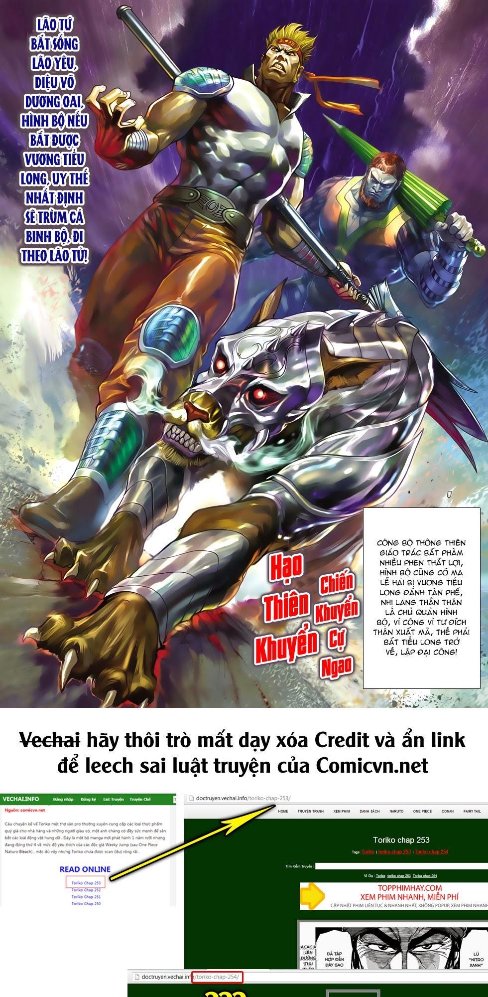 Long Hổ Môn Chapter 498 - Trang 2