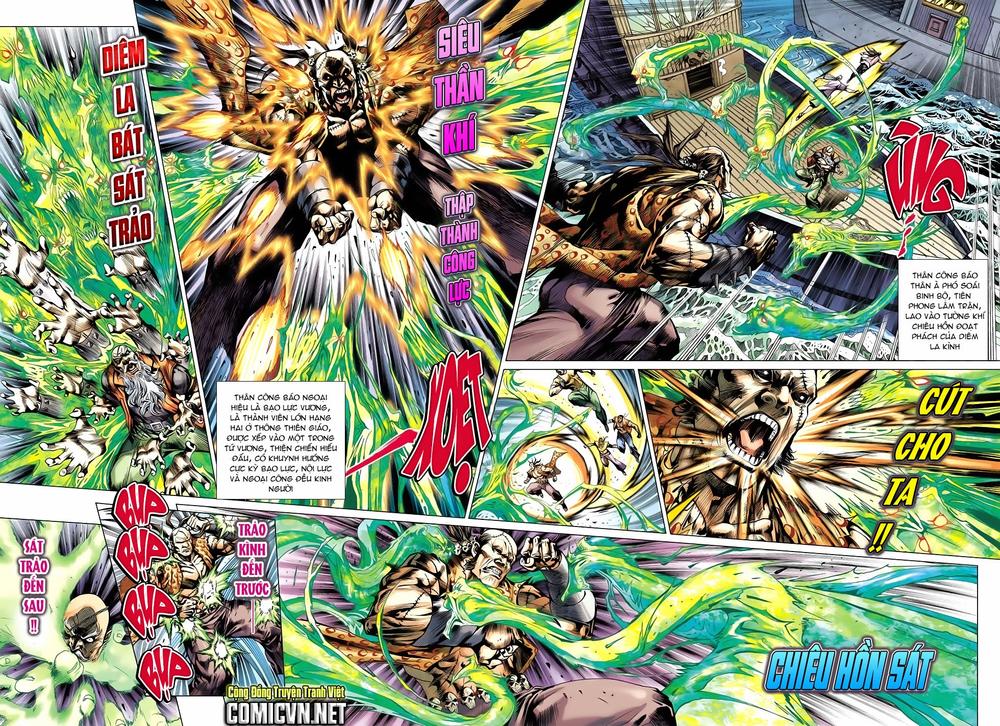 Long Hổ Môn Chapter 498 - Trang 2