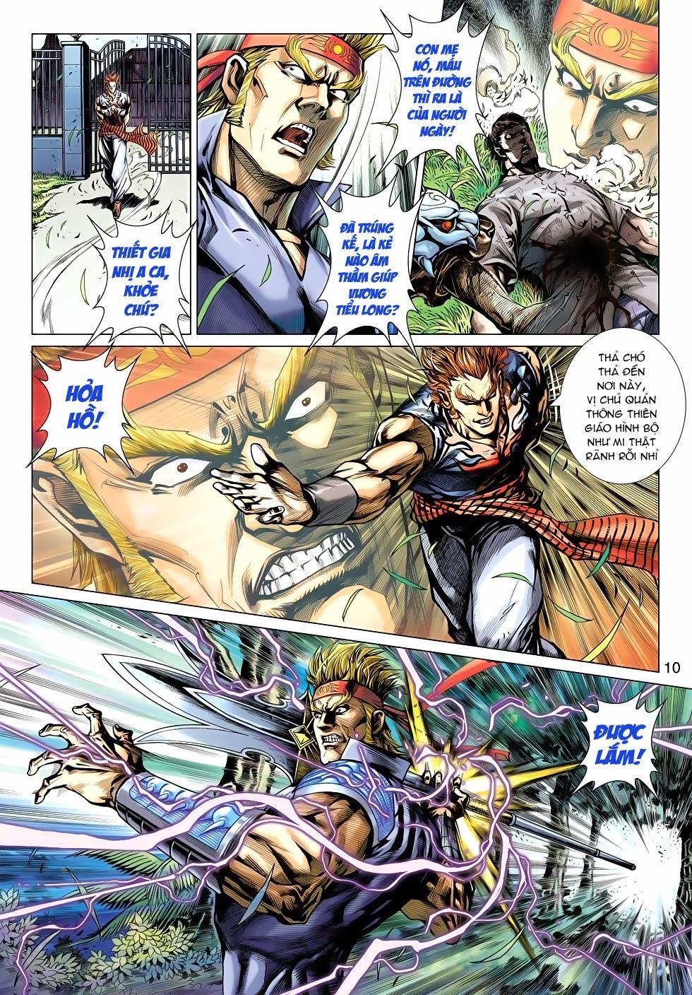 Long Hổ Môn Chapter 499 - Trang 2