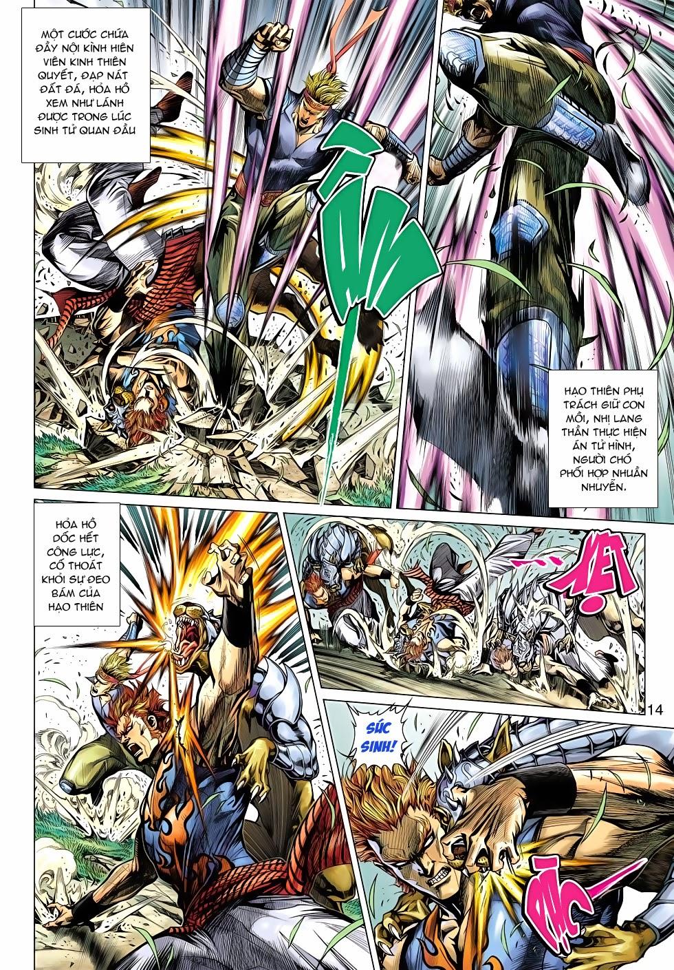 Long Hổ Môn Chapter 499 - Trang 2