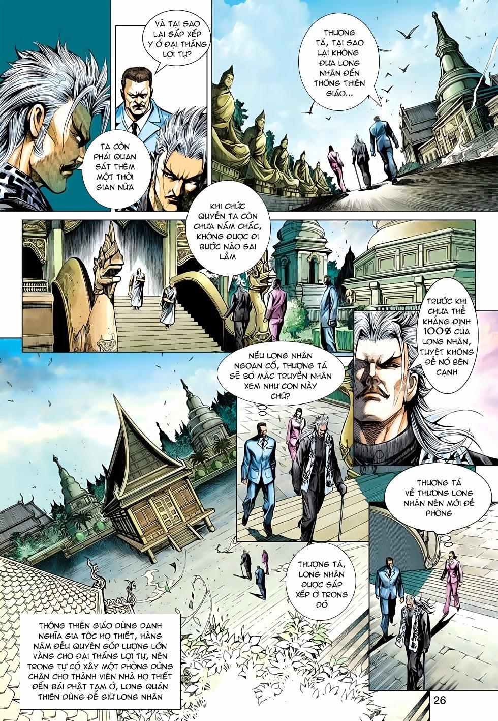 Long Hổ Môn Chapter 499 - Trang 2