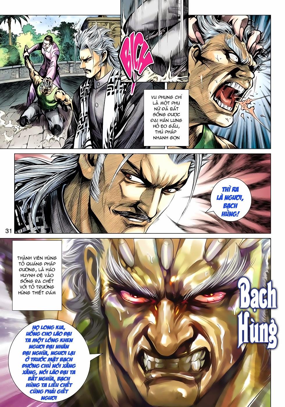 Long Hổ Môn Chapter 499 - Trang 2