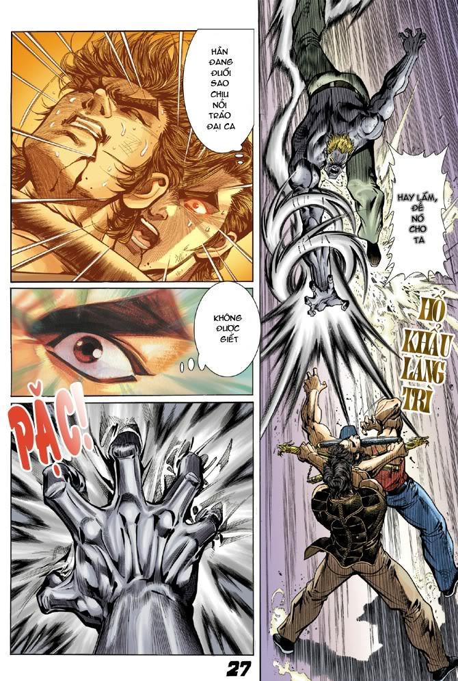 Long Hổ Môn Chapter 5 - Trang 2