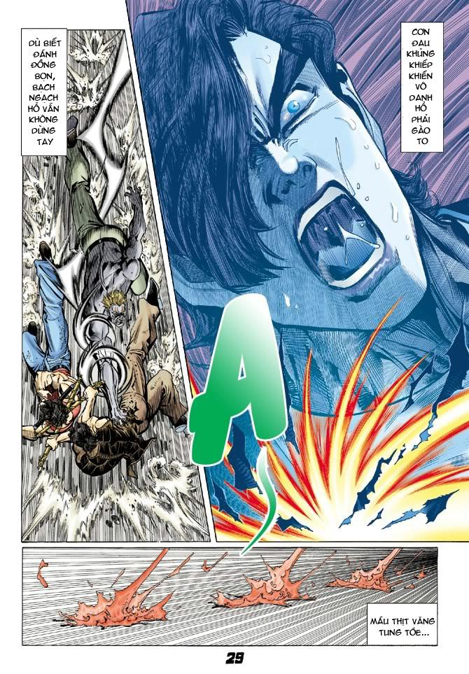 Long Hổ Môn Chapter 5 - Trang 2