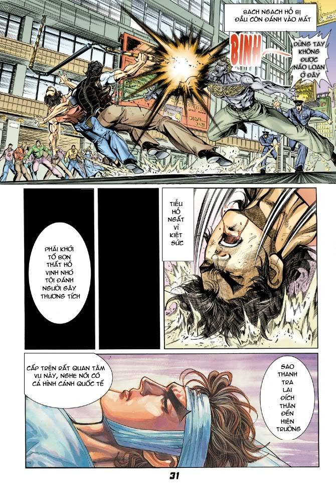 Long Hổ Môn Chapter 5 - Trang 2