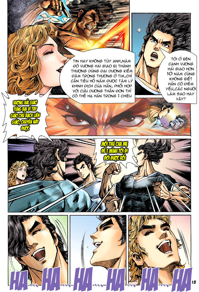 Long Hổ Môn Chapter 50 - Trang 2