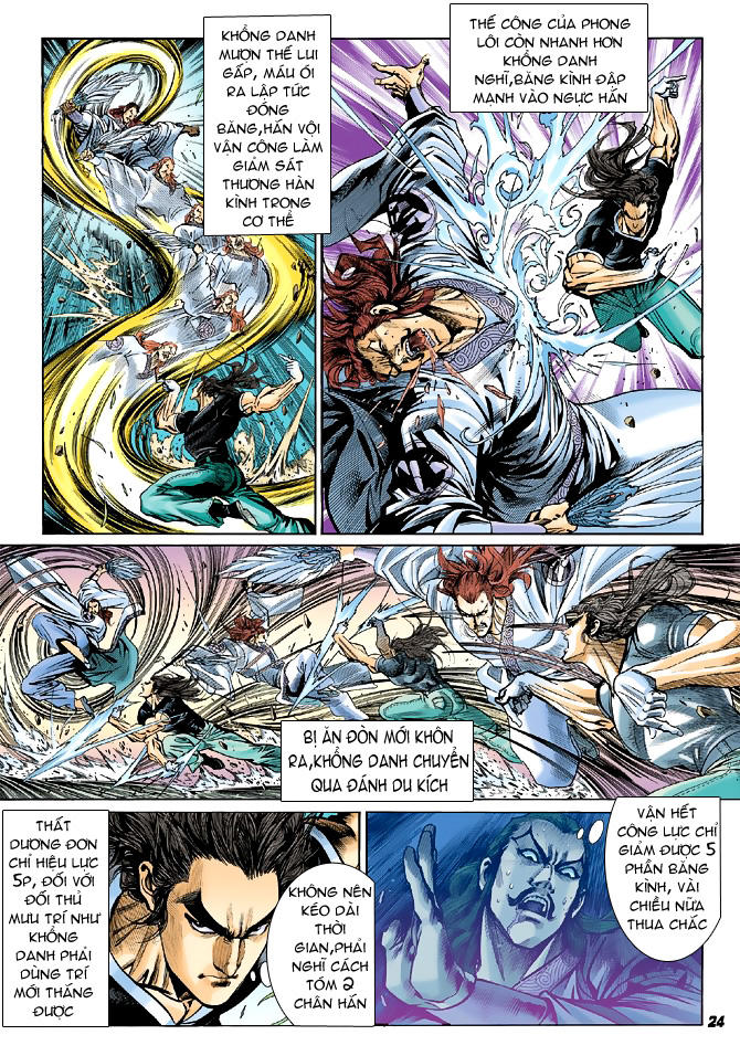 Long Hổ Môn Chapter 50 - Trang 2