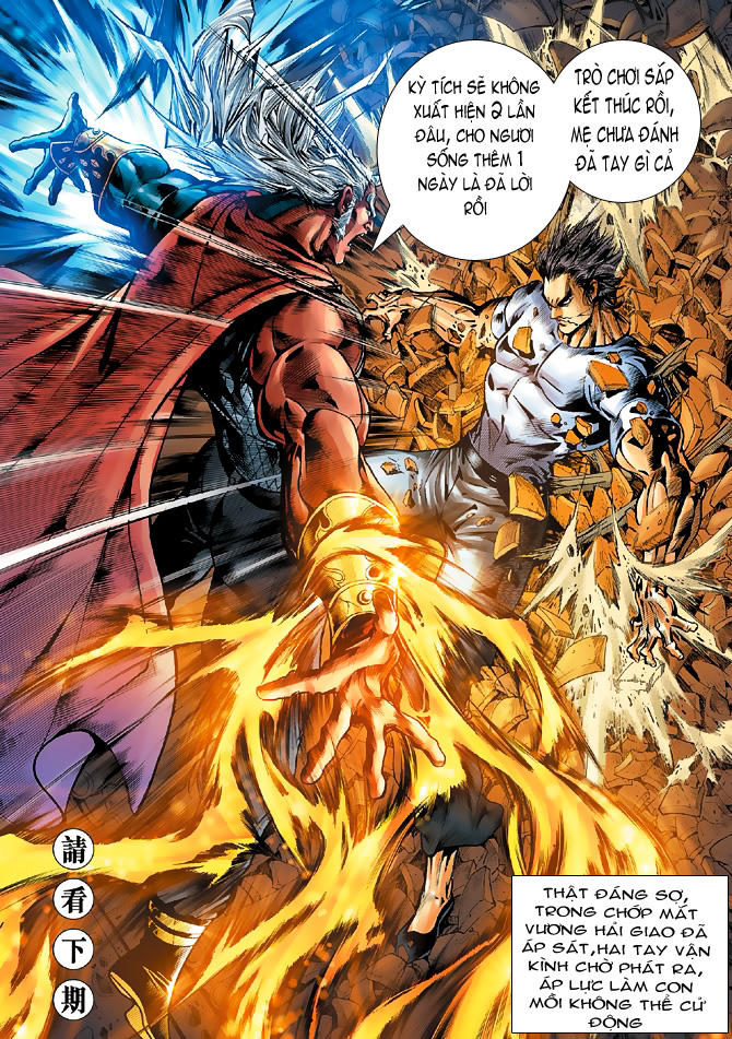 Long Hổ Môn Chapter 50 - Trang 2