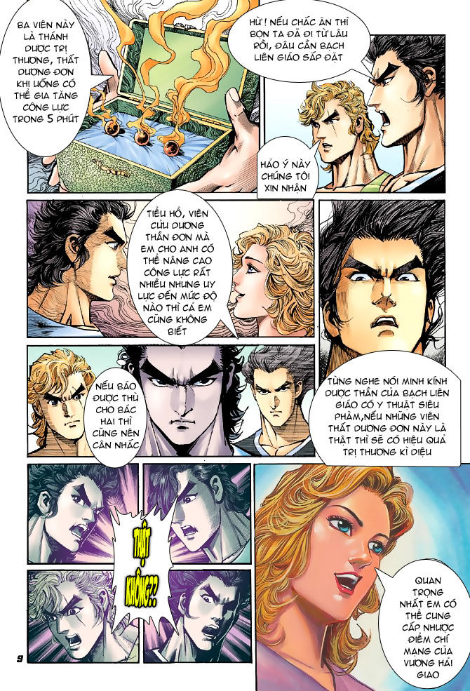 Long Hổ Môn Chapter 50 - Trang 2