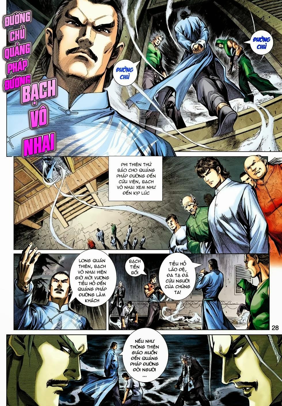 Long Hổ Môn Chapter 500 - Trang 2