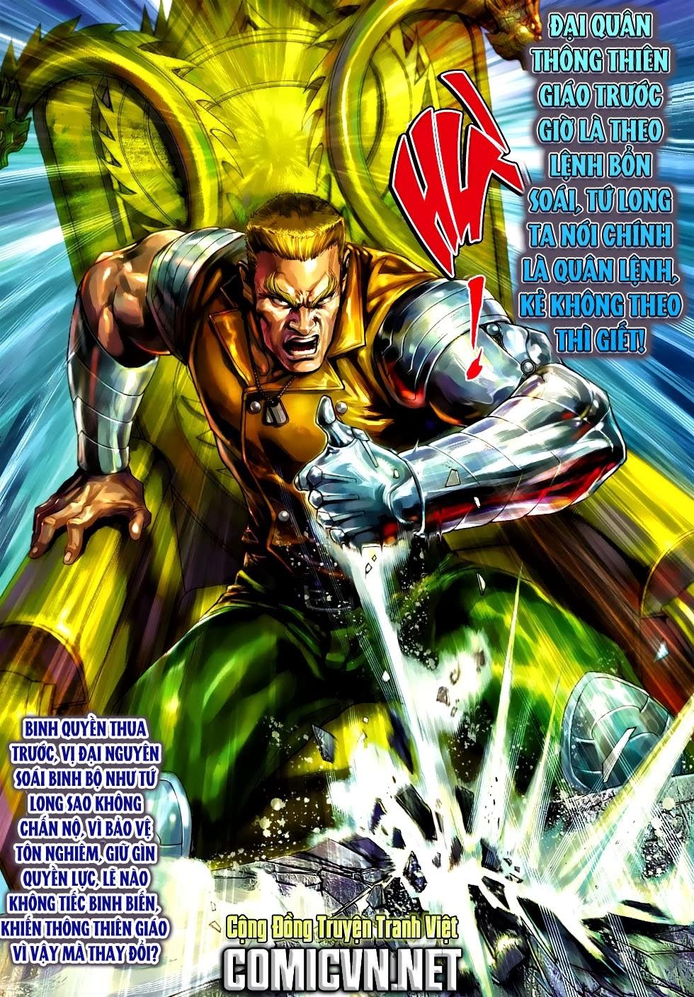 Long Hổ Môn Chapter 500 - Trang 2