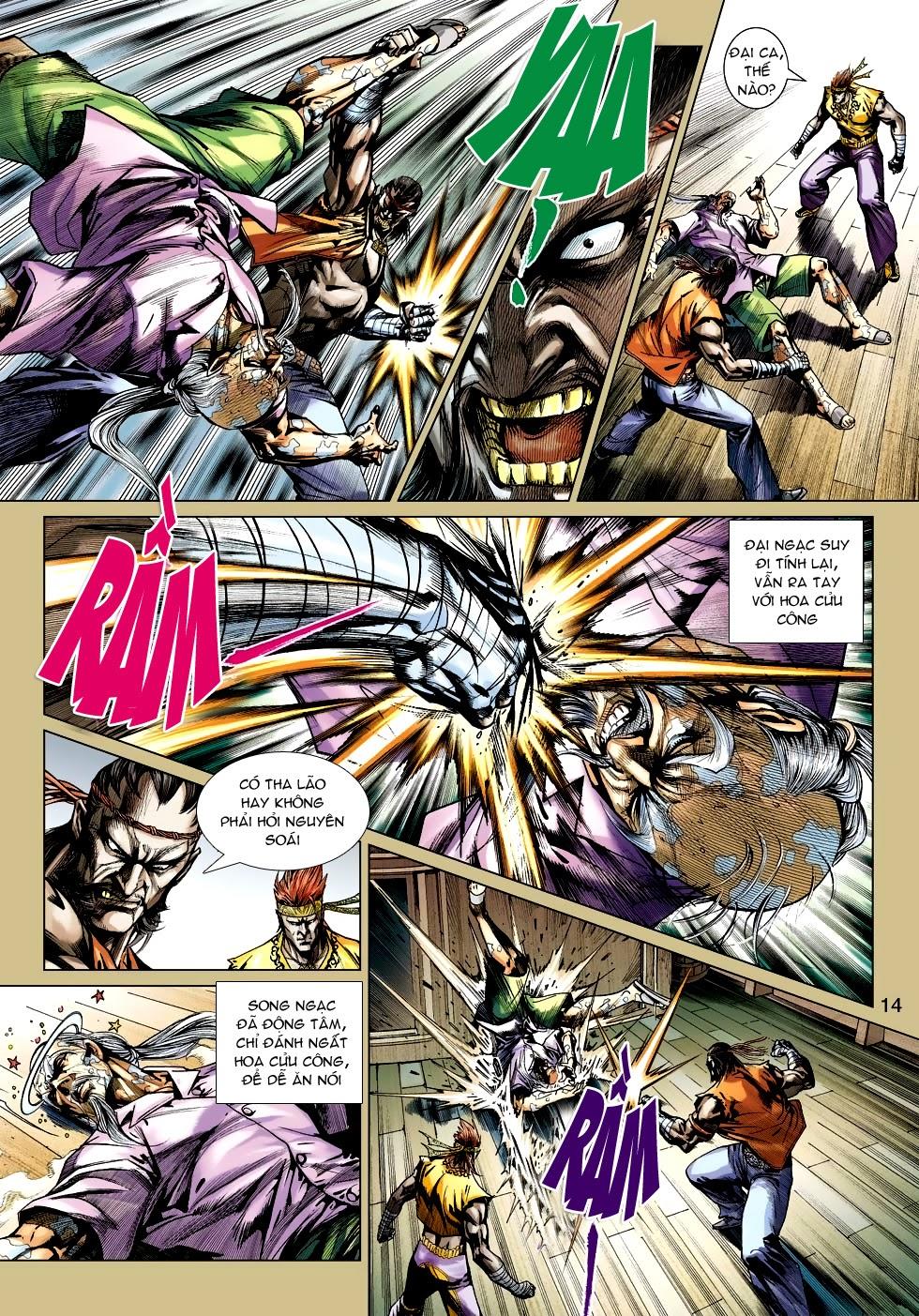 Long Hổ Môn Chapter 501 - Trang 2