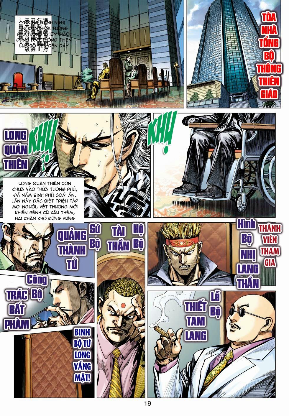 Long Hổ Môn Chapter 501 - Trang 2