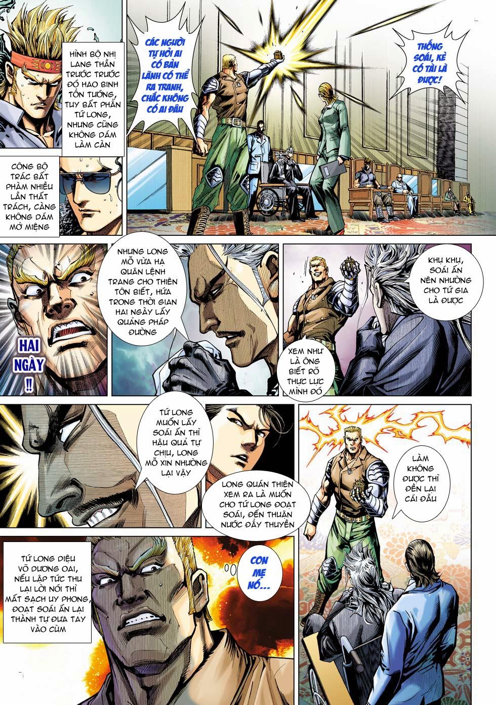 Long Hổ Môn Chapter 501 - Trang 2