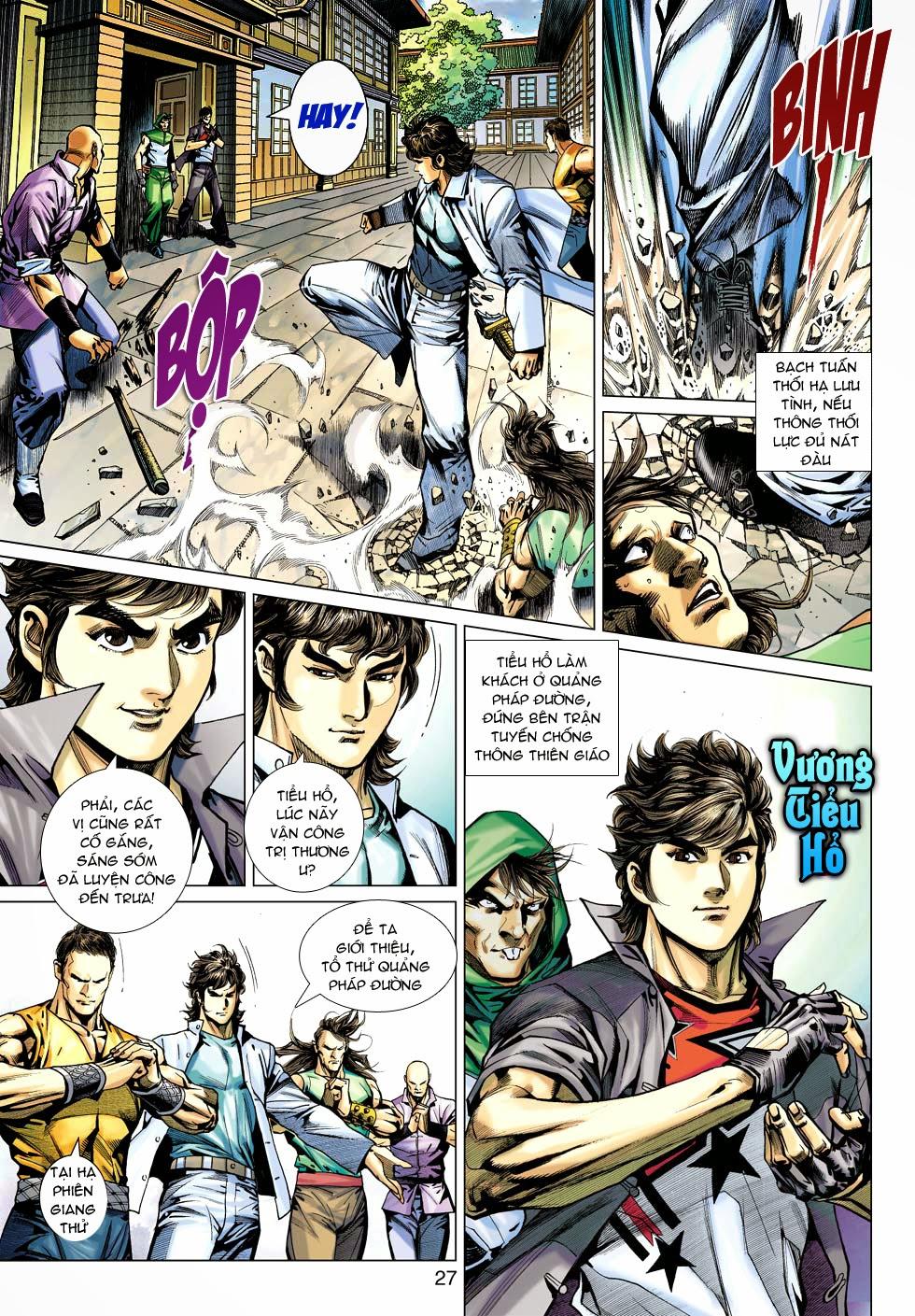 Long Hổ Môn Chapter 501 - Trang 2