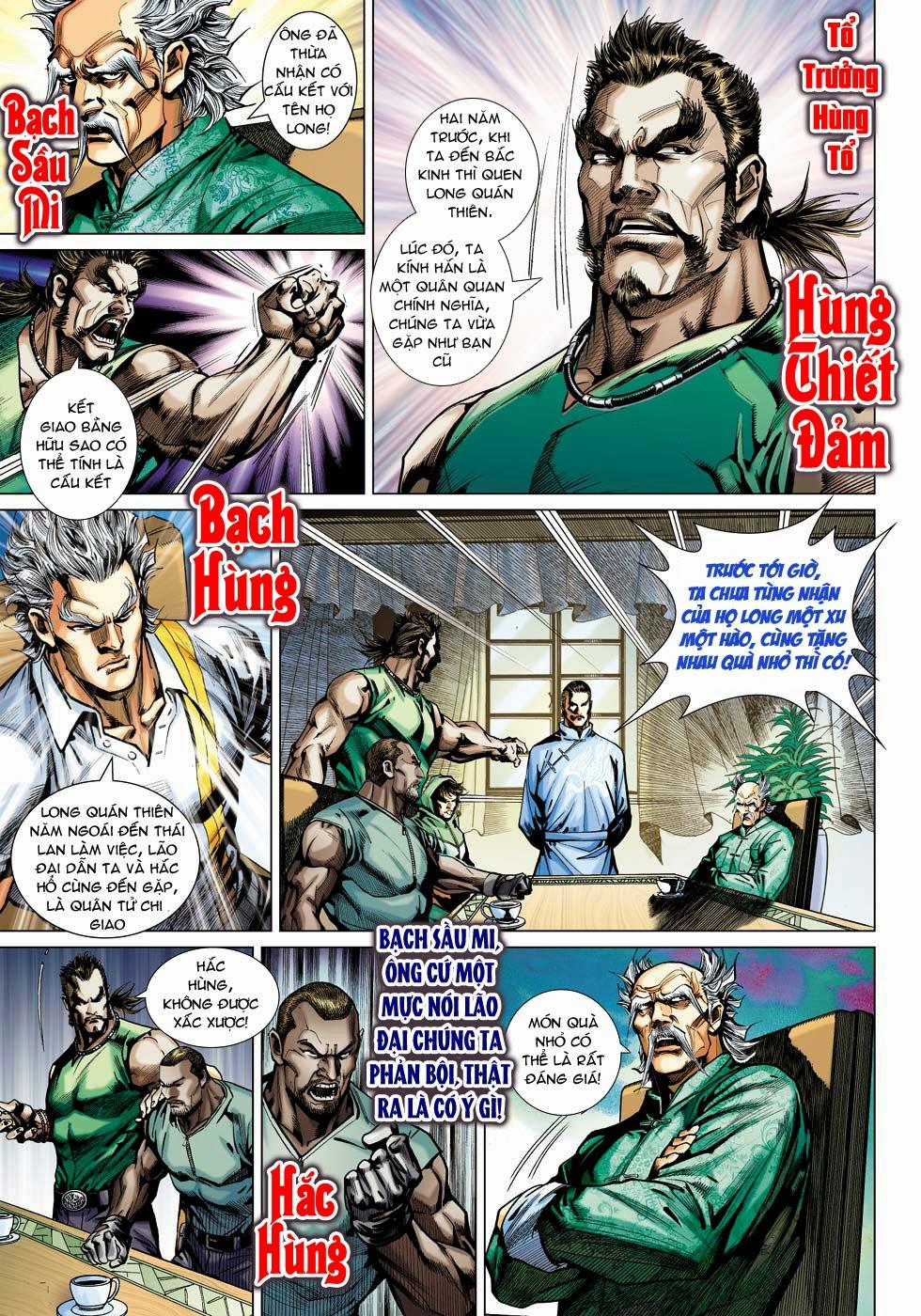 Long Hổ Môn Chapter 501 - Trang 2