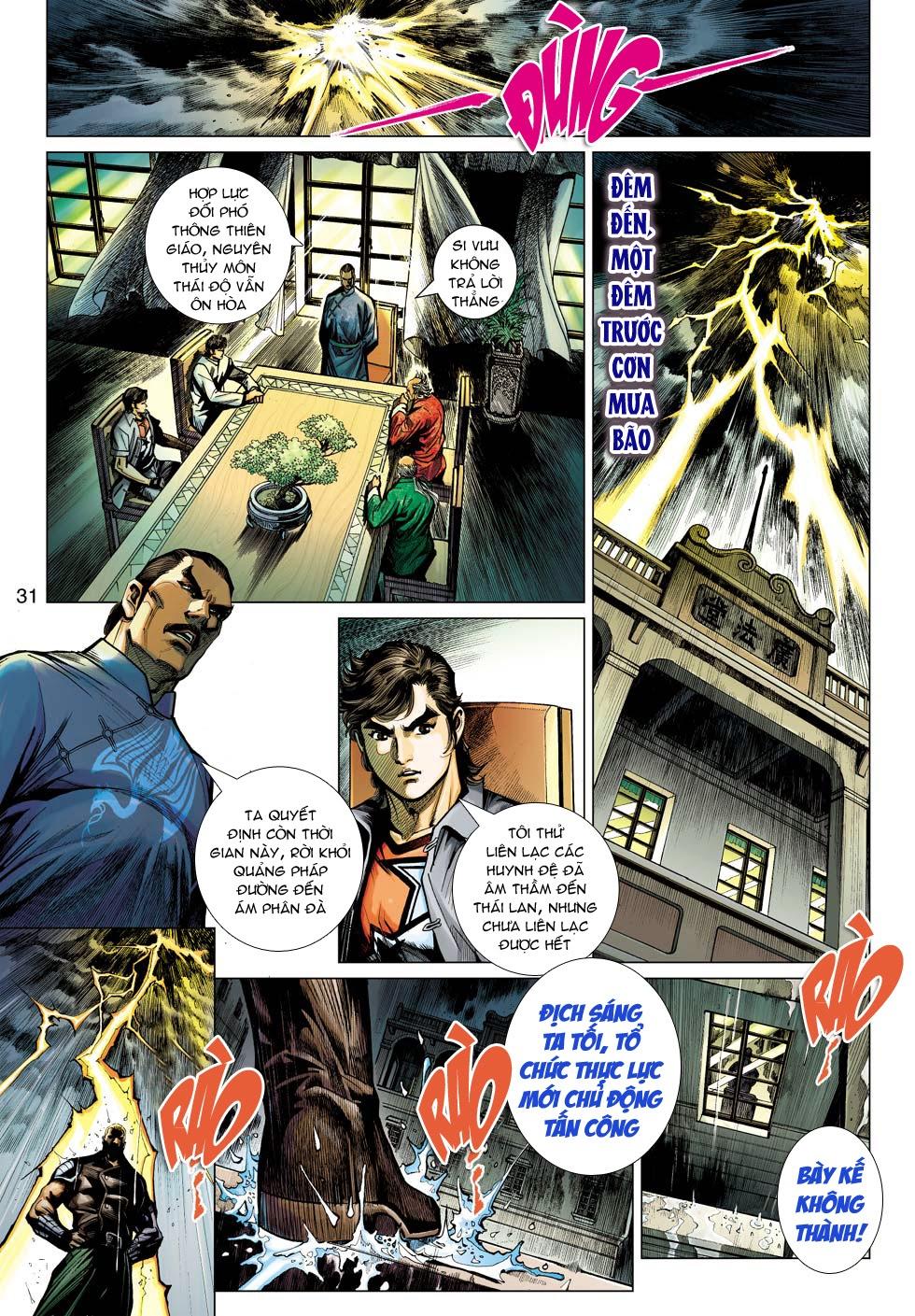 Long Hổ Môn Chapter 501 - Trang 2