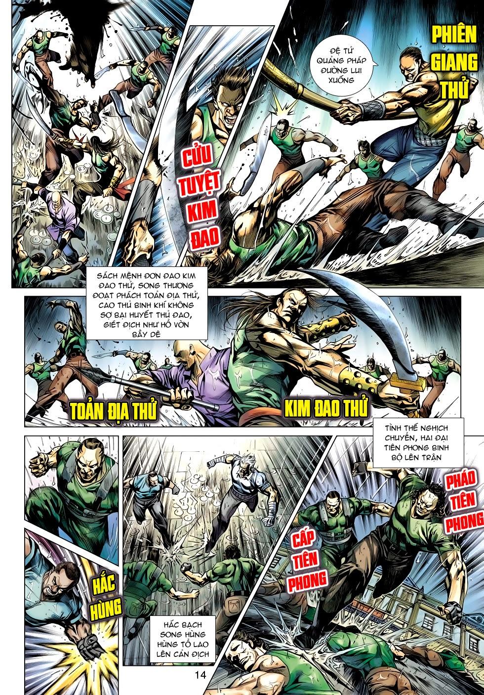 Long Hổ Môn Chapter 502 - Trang 2