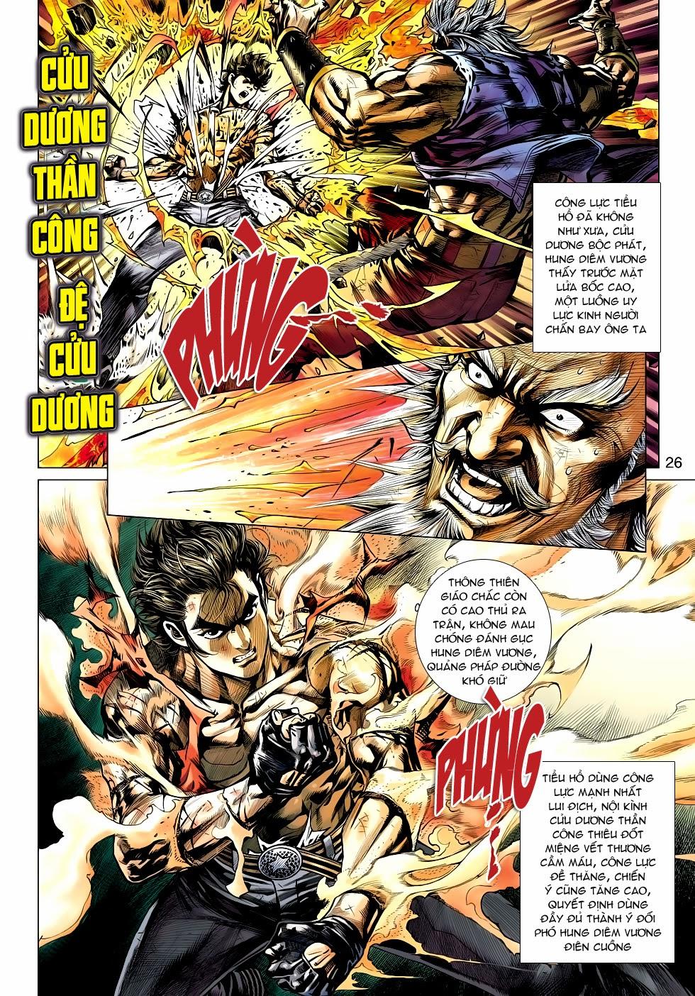 Long Hổ Môn Chapter 502 - Trang 2