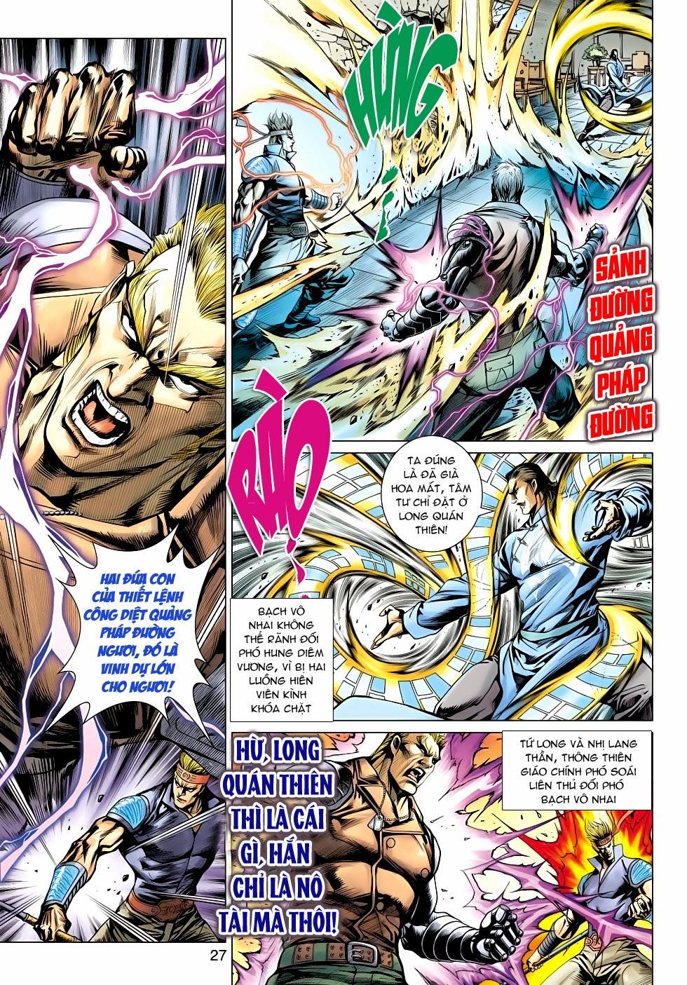 Long Hổ Môn Chapter 502 - Trang 2