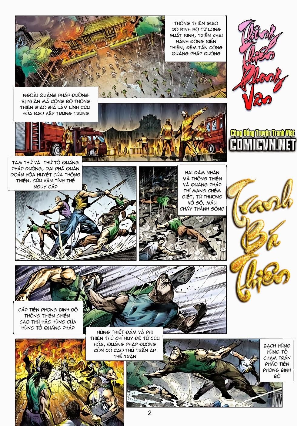 Long Hổ Môn Chapter 503 - Trang 2