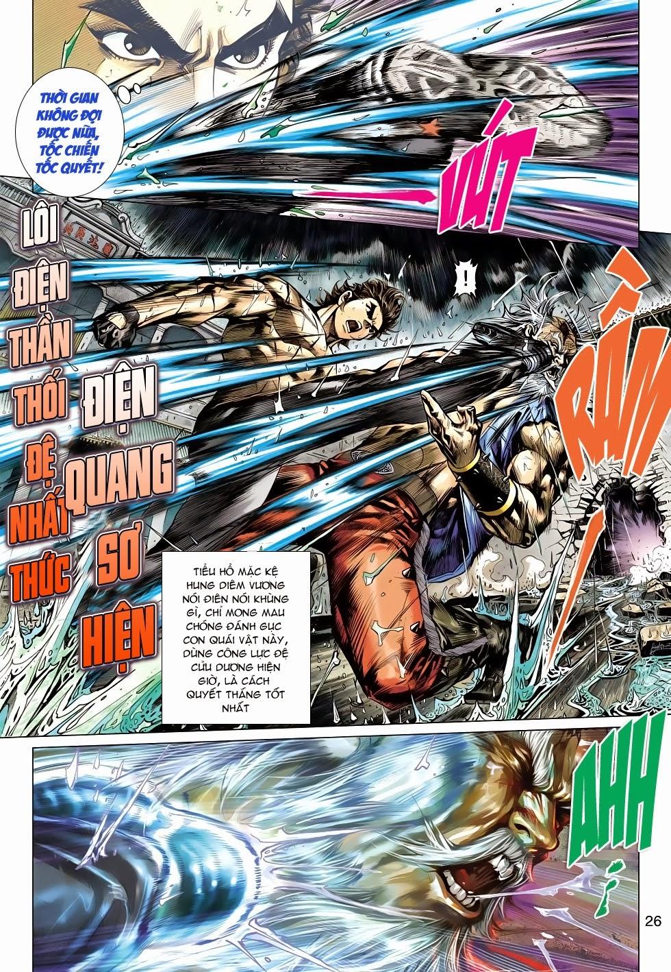 Long Hổ Môn Chapter 503 - Trang 2