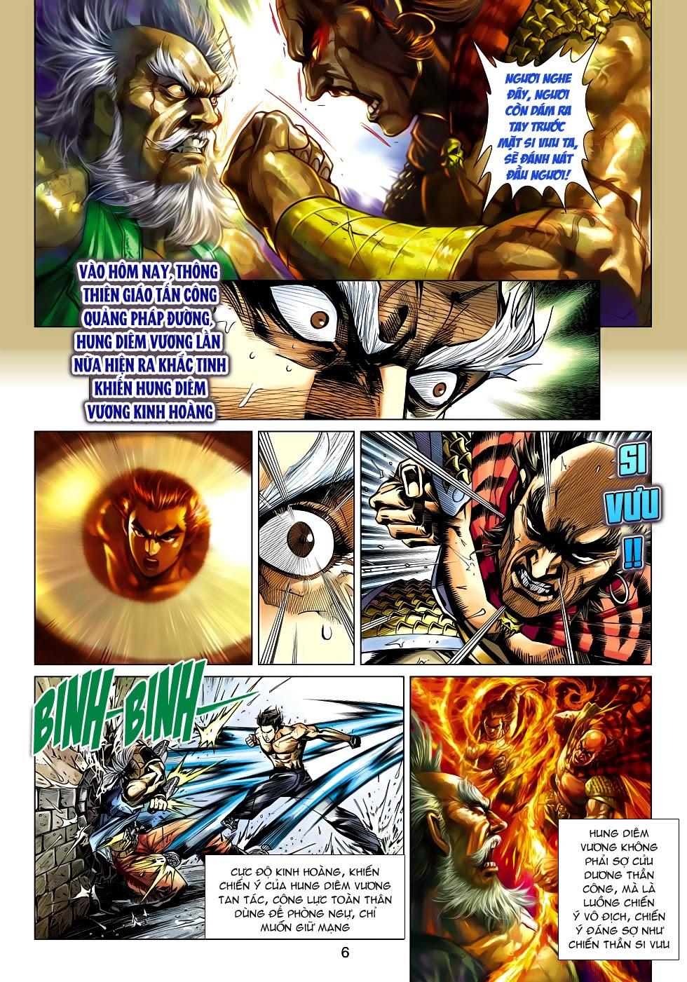 Long Hổ Môn Chapter 504 - Trang 2