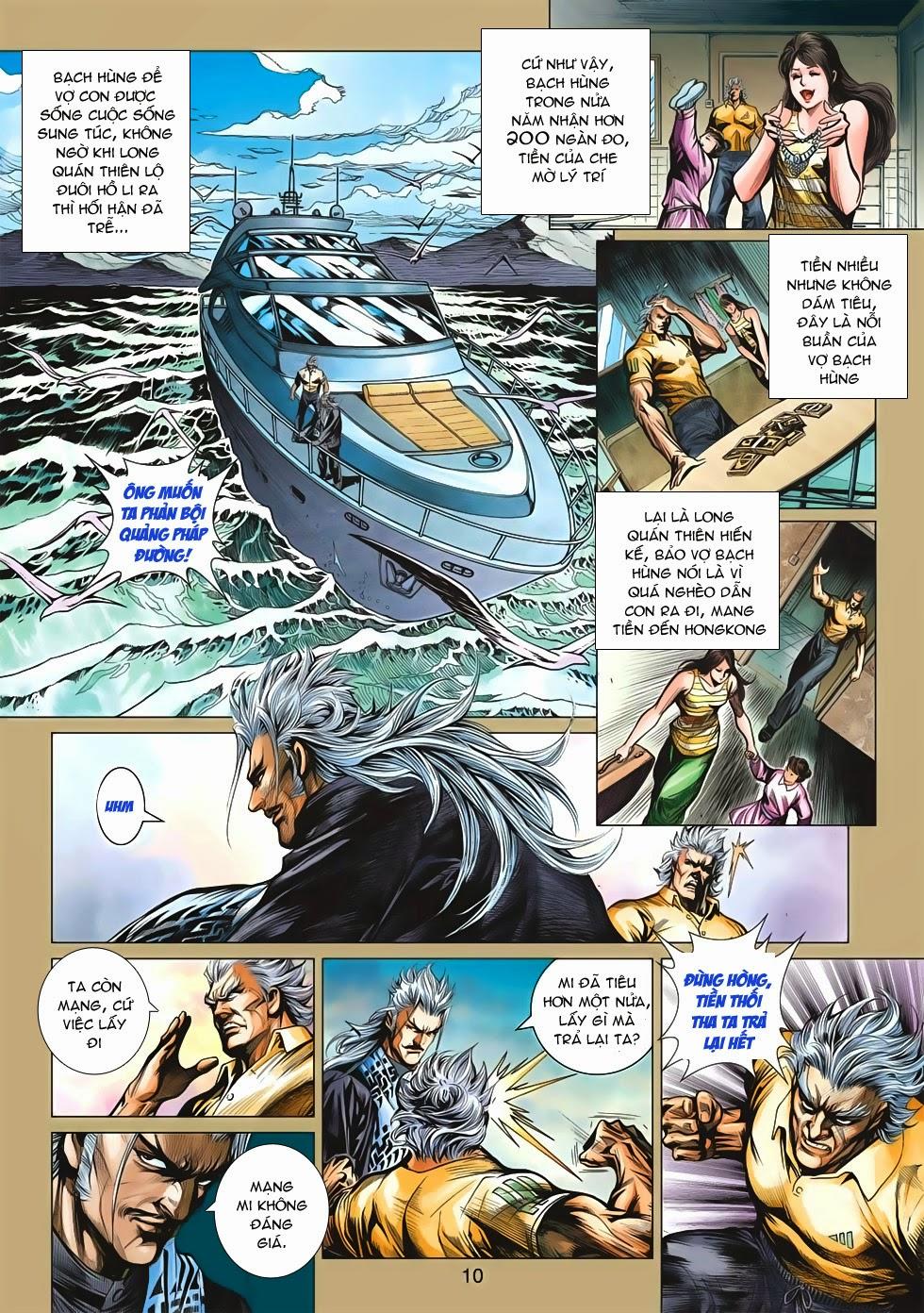 Long Hổ Môn Chapter 505 - Trang 2