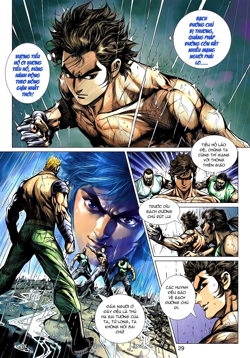 Long Hổ Môn Chapter 505 - Trang 2