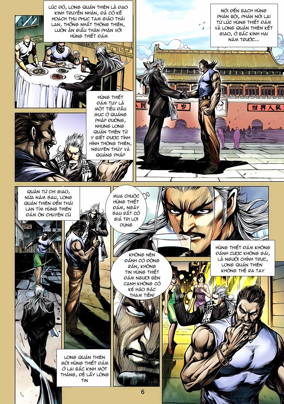 Long Hổ Môn Chapter 505 - Trang 2