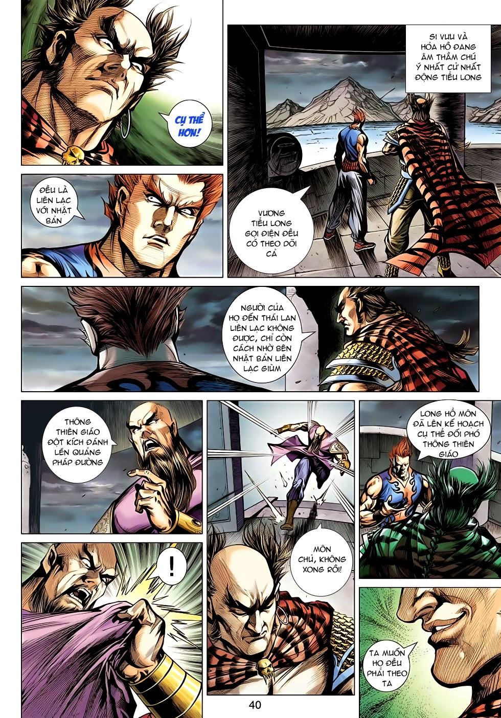 Long Hổ Môn Chapter 508 - Trang 2