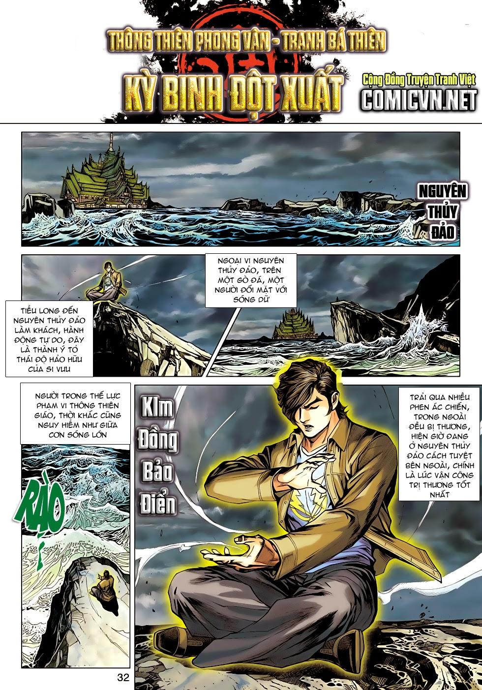 Long Hổ Môn Chapter 508 - Trang 2