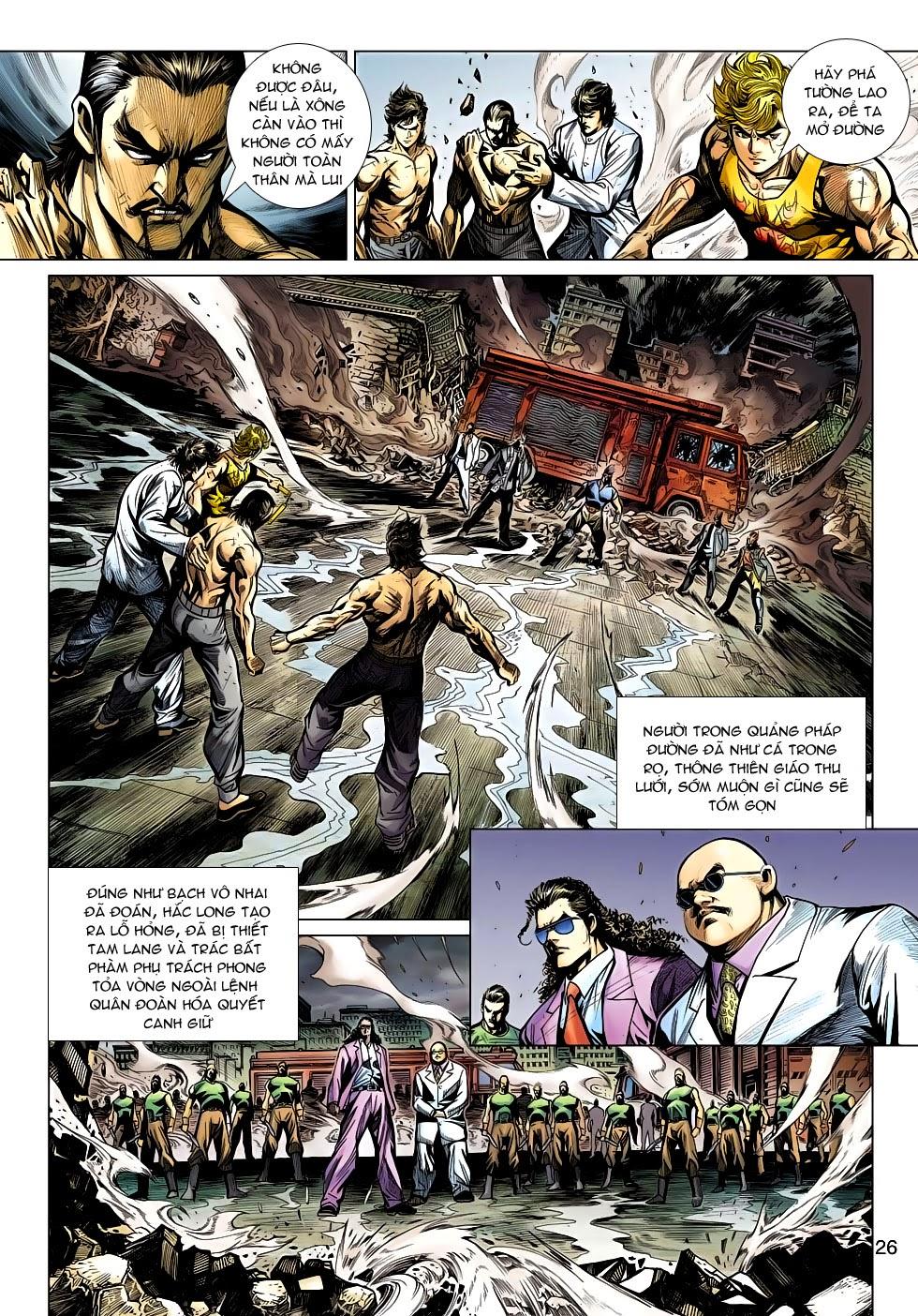 Long Hổ Môn Chapter 509 - Trang 2