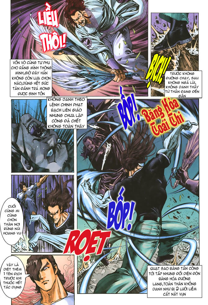 Long Hổ Môn Chapter 51 - Trang 2