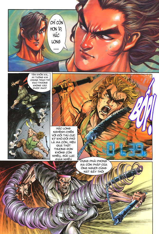 Long Hổ Môn Chapter 51 - Trang 2