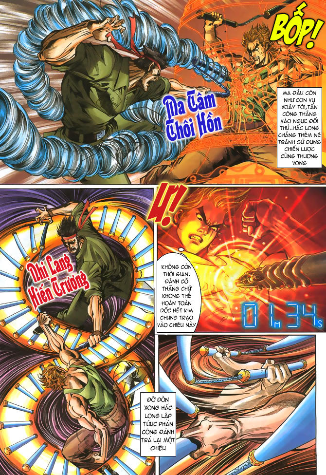 Long Hổ Môn Chapter 51 - Trang 2