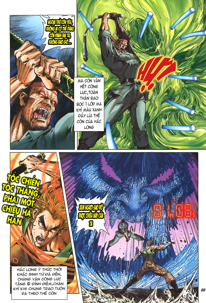 Long Hổ Môn Chapter 51 - Trang 2