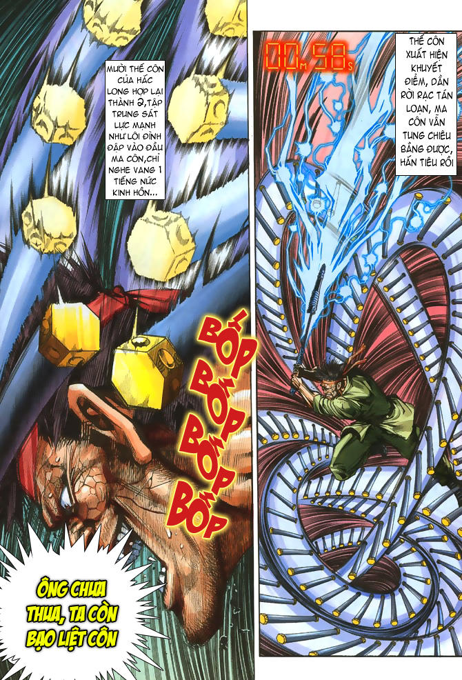 Long Hổ Môn Chapter 51 - Trang 2