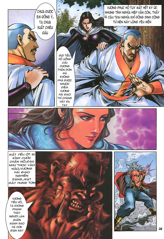 Long Hổ Môn Chapter 51 - Trang 2