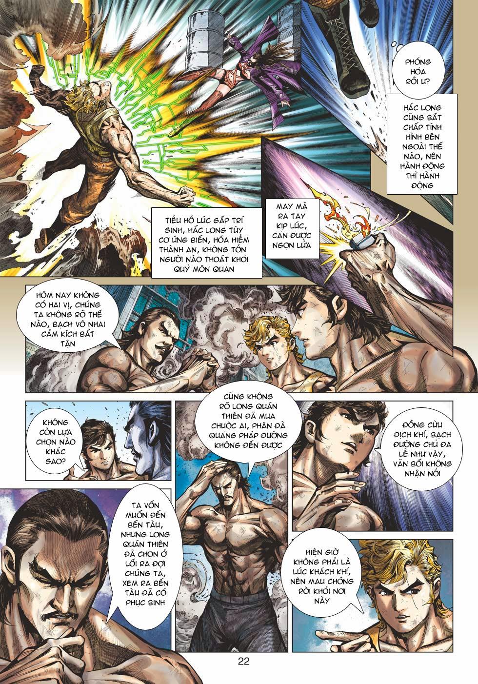 Long Hổ Môn Chapter 511 - Trang 2