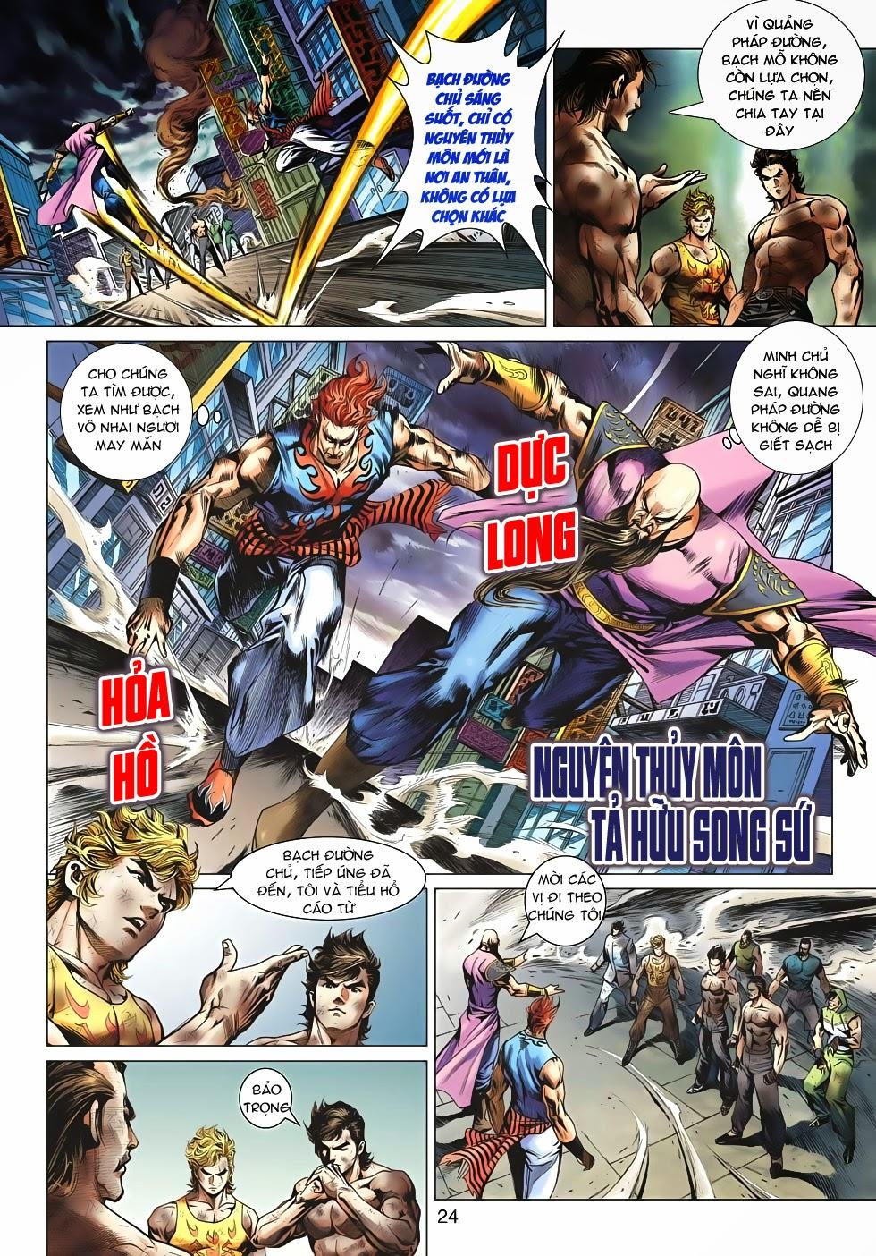 Long Hổ Môn Chapter 511 - Trang 2