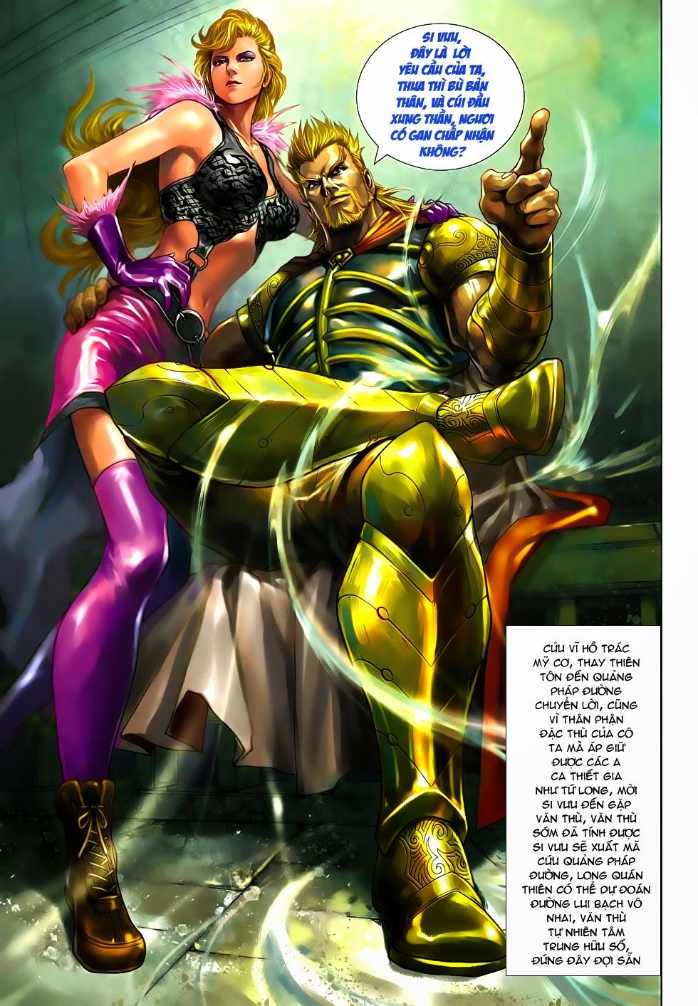 Long Hổ Môn Chapter 511 - Trang 2